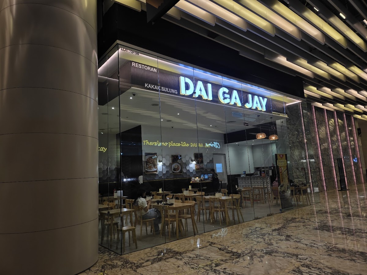 Dai Ga Jay - The Exchange 106 TRX