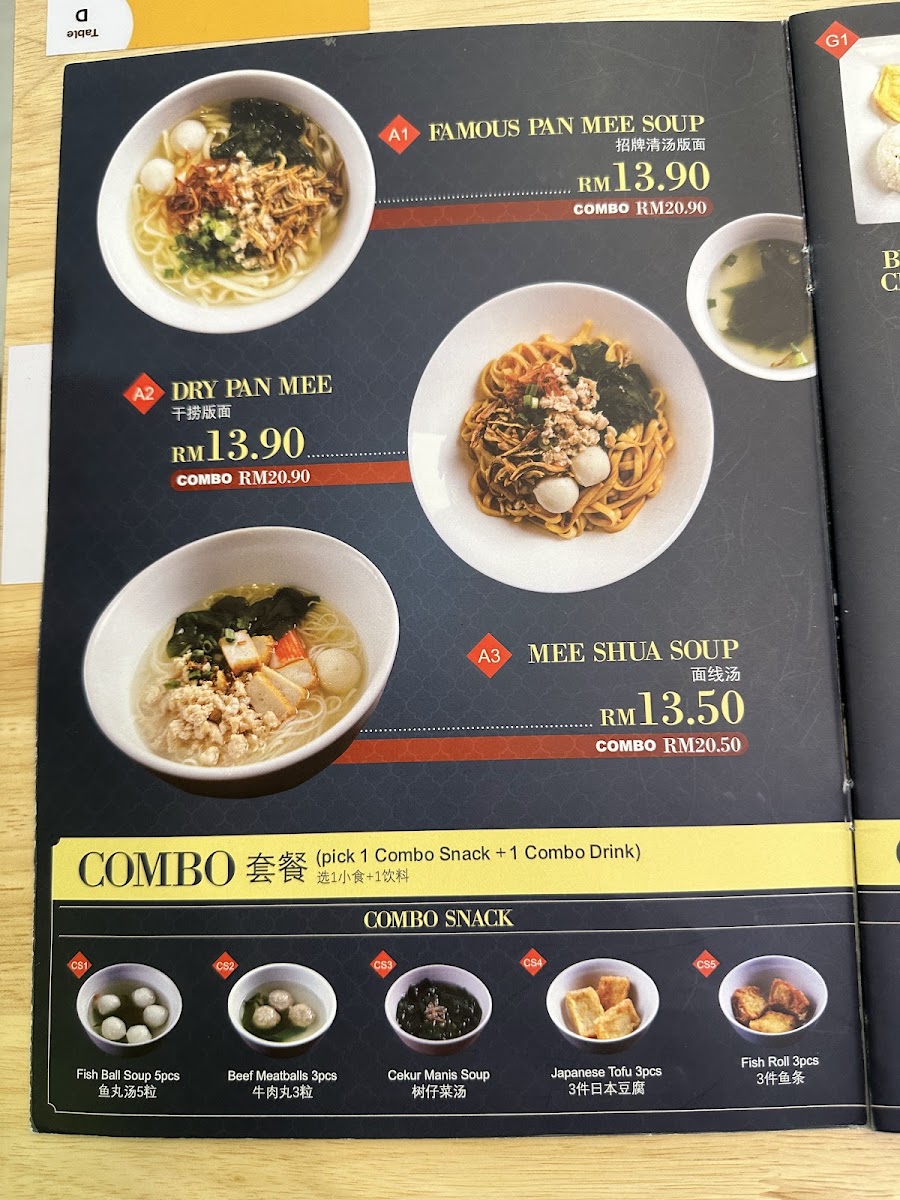 Dai Ga Jay - The Exchange 106 TRX Photo Menu 9