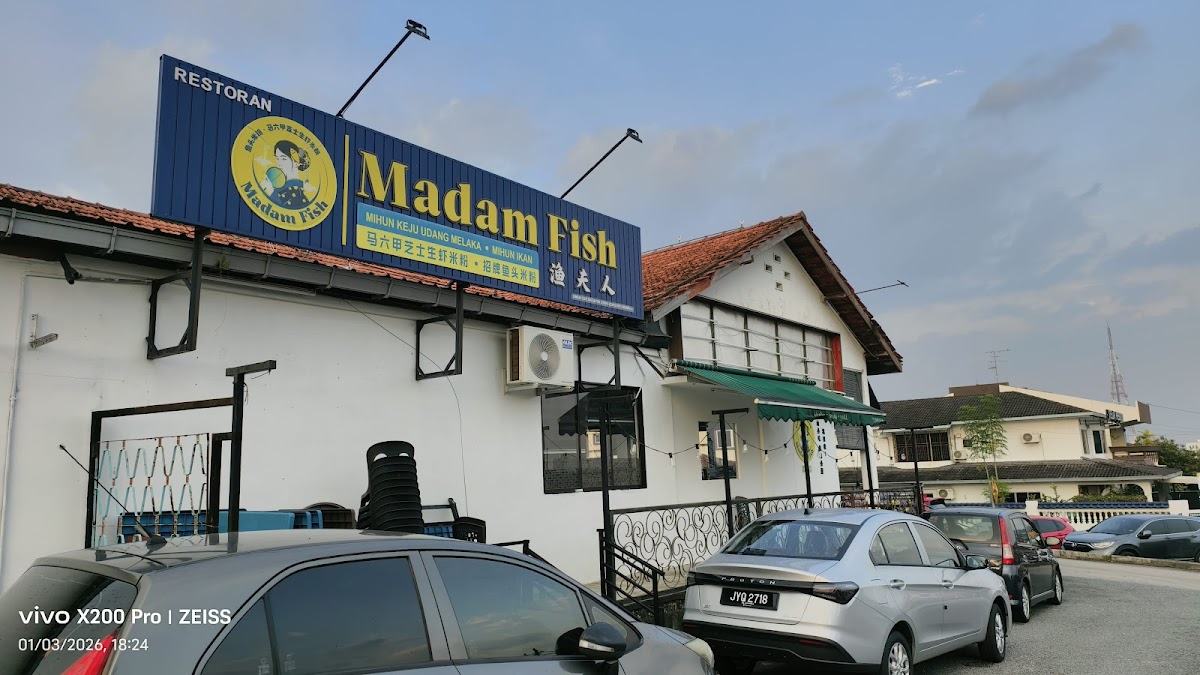 Madam Fish (渔夫人)