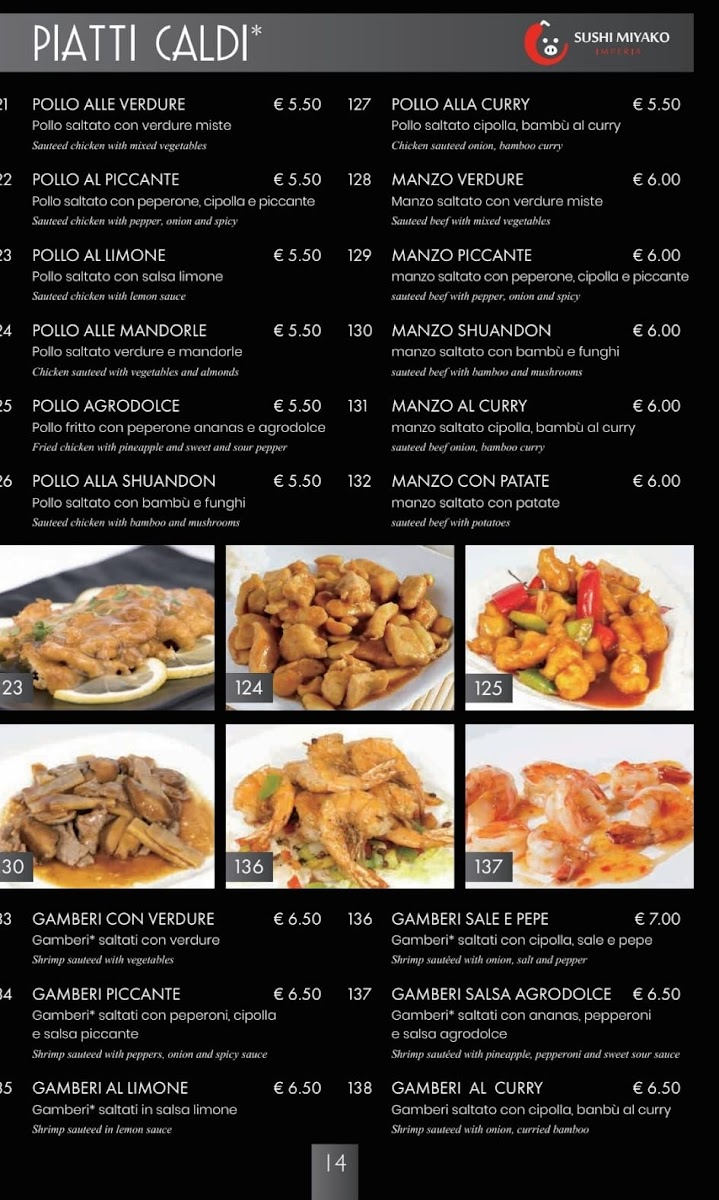 Miyako sushi Photo Menu 1