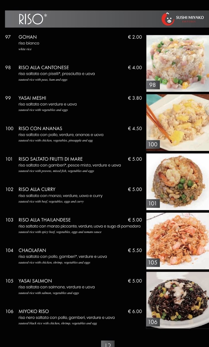 Miyako sushi Photo Menu 10