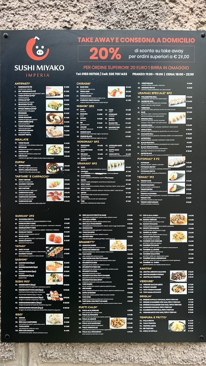 Miyako sushi Photo Menu 3