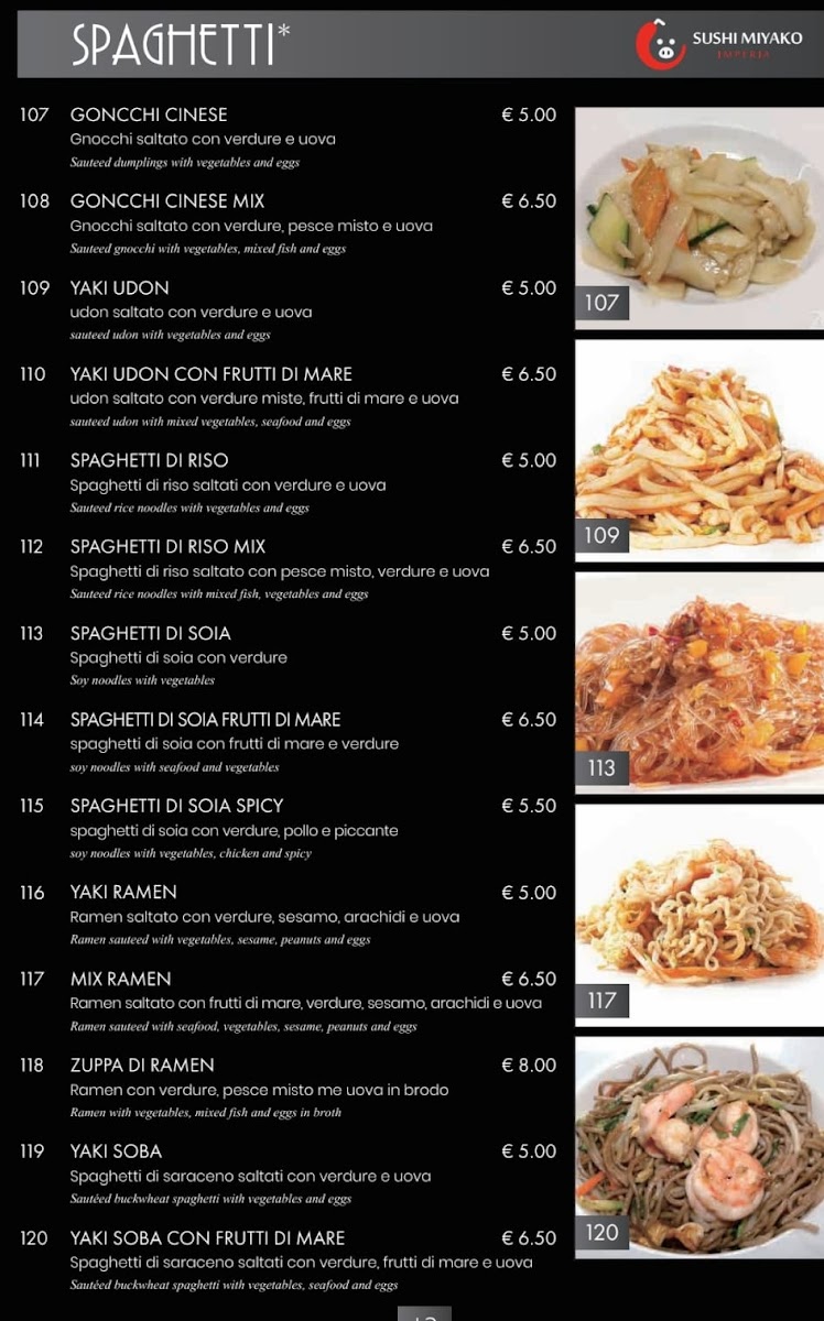 Miyako sushi Photo Menu 5