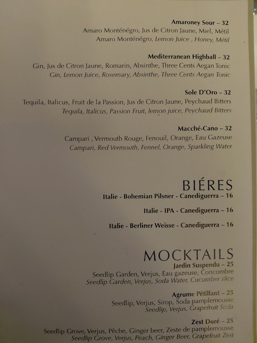 Le George Photo Menu 2