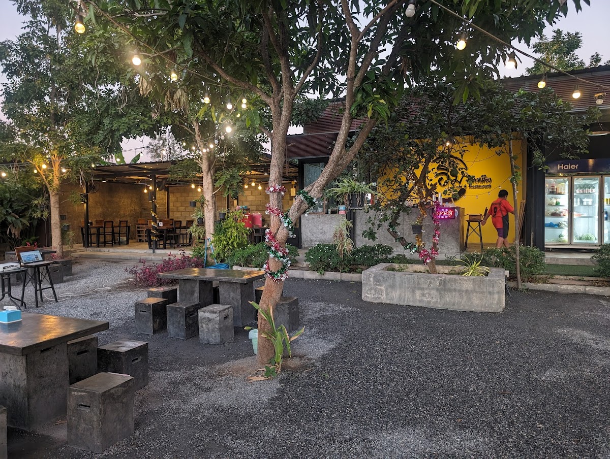 Aim Him Mueang Cafe and Restaurant Photo 4