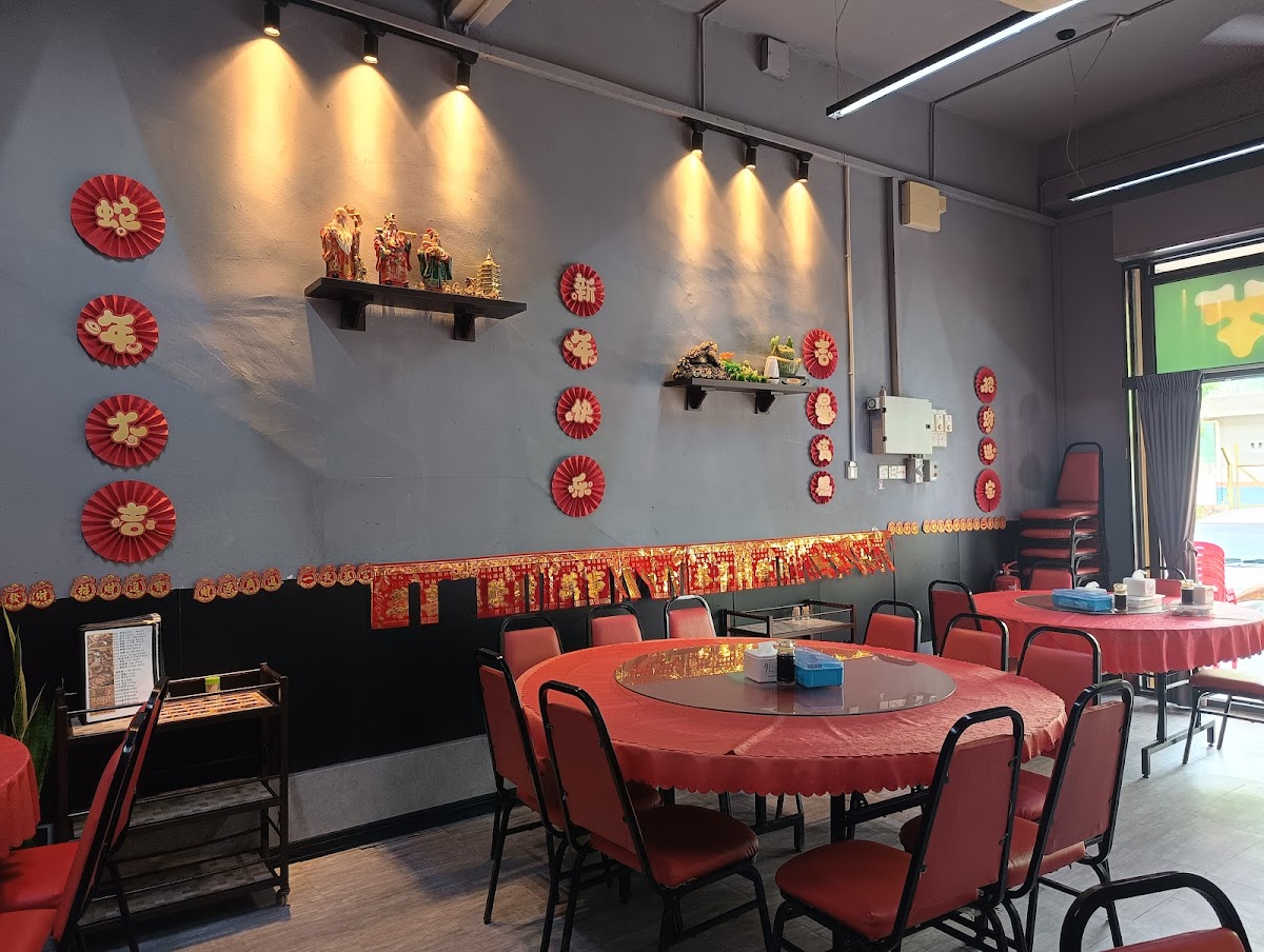 好味道海鲜园Sedap Seafood Restaurant
