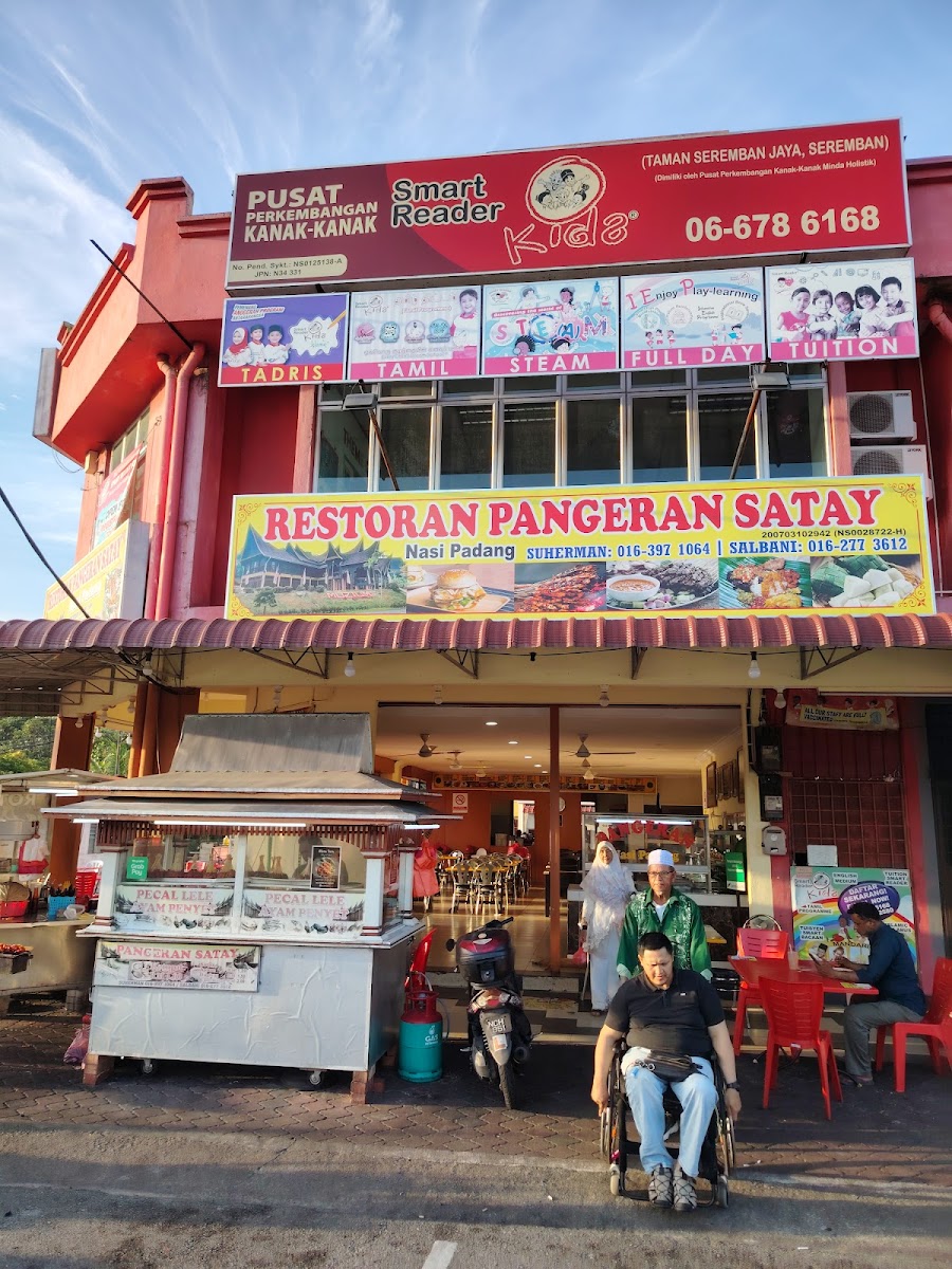 Restoran Pangeran Satay