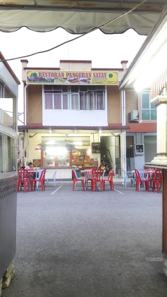 Restoran Pangeran Satay Photo 3