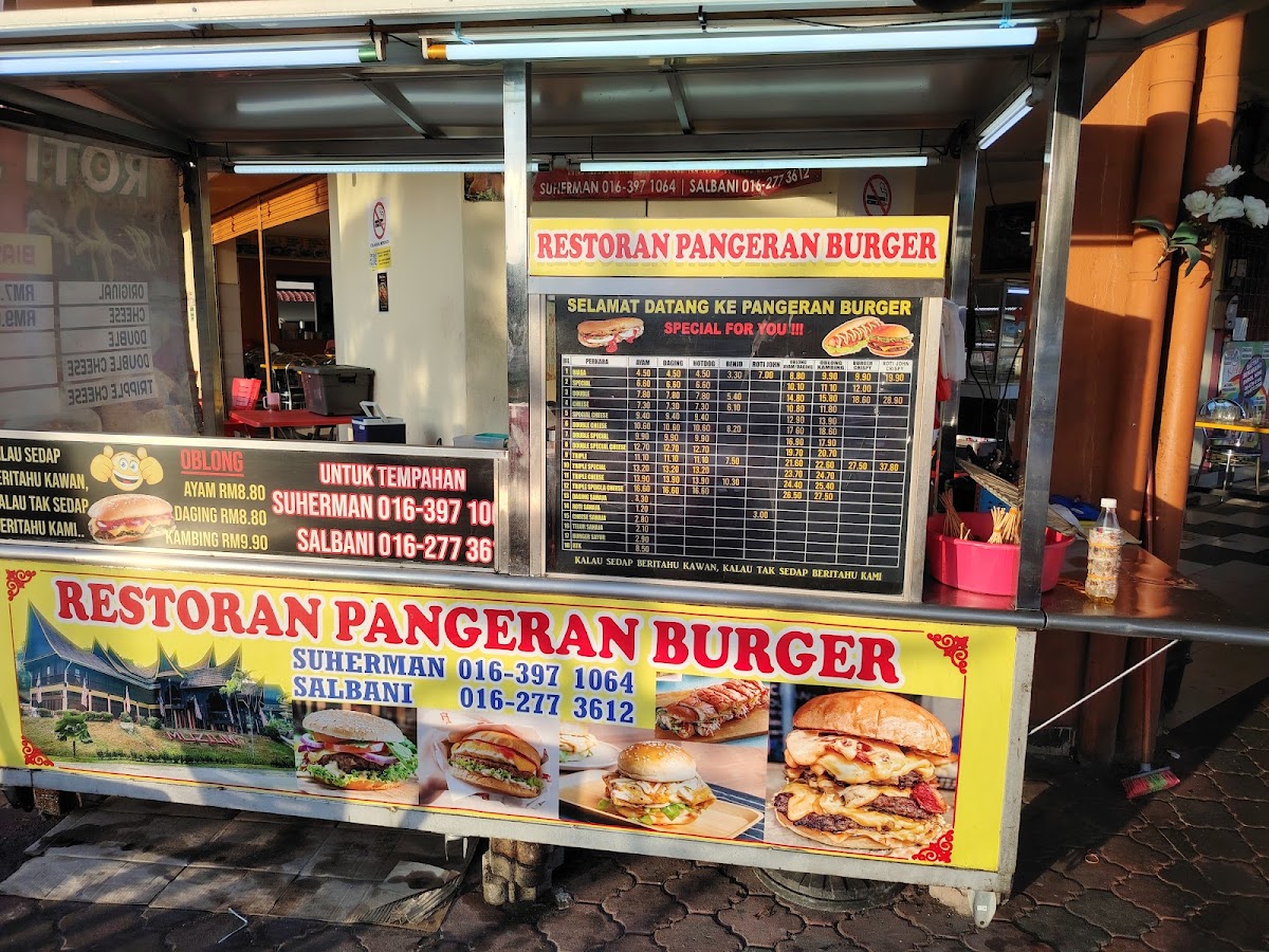 Restoran Pangeran Satay Photo Menu 1