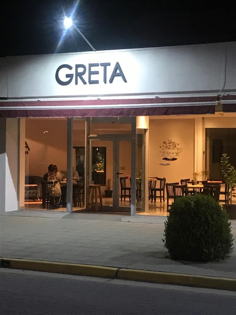 Greta Casa de Té y Café