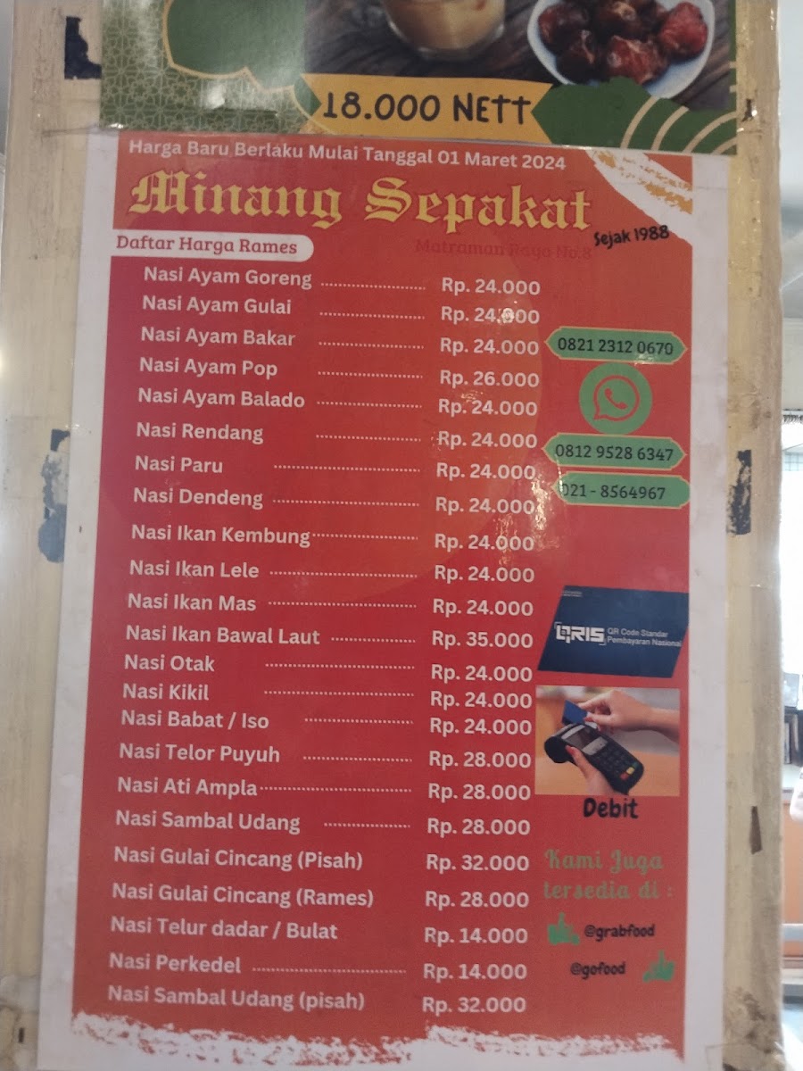 Rumah Makan Minang Sepakat Photo Menu 5