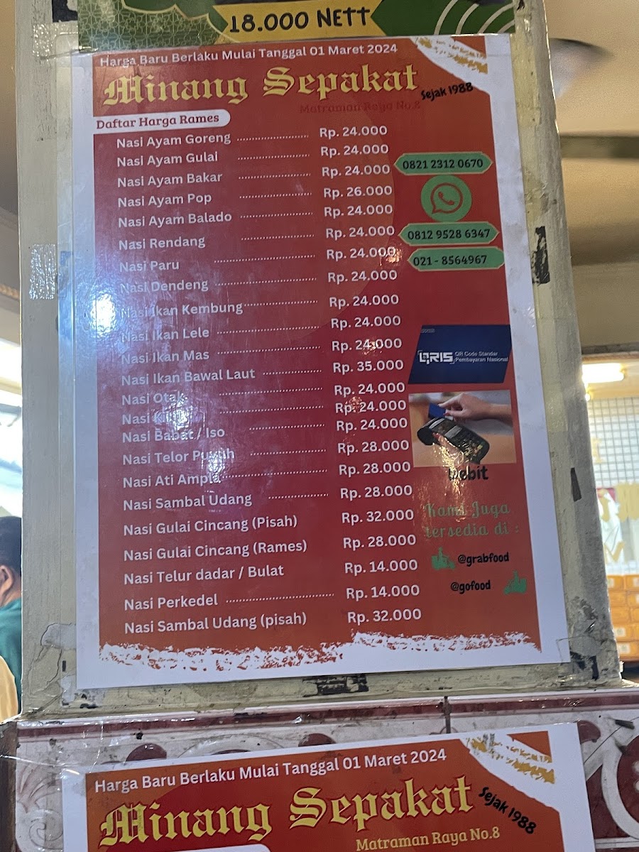 Rumah Makan Minang Sepakat Photo Menu 6
