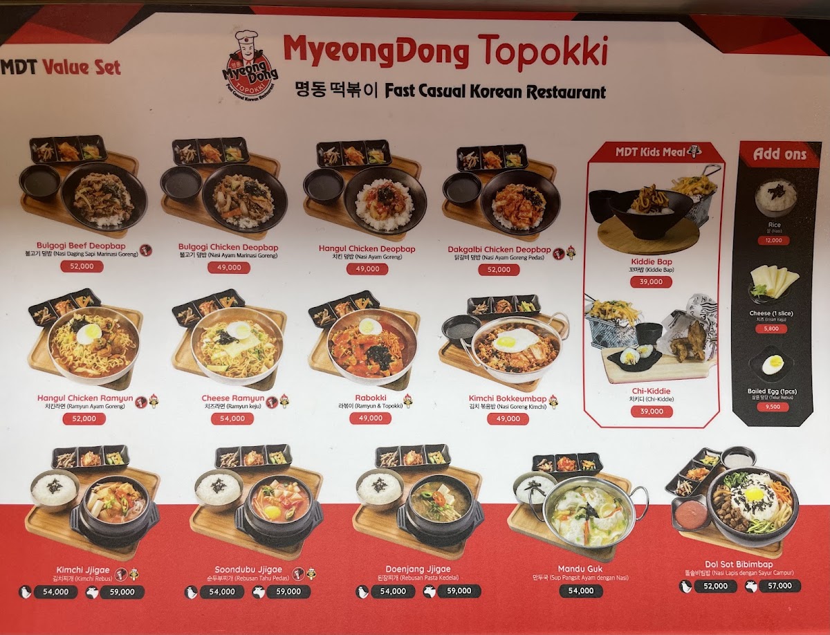 MyeongDong Topokki Lippo Mall Puri Photo Menu 1