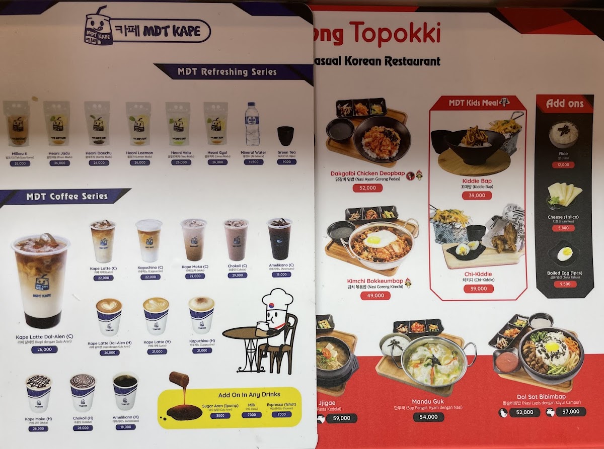 MyeongDong Topokki Lippo Mall Puri Photo Menu 2