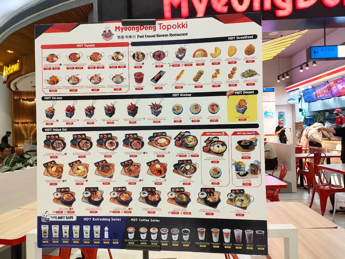 MyeongDong Topokki Lippo Mall Puri Photo Menu 3