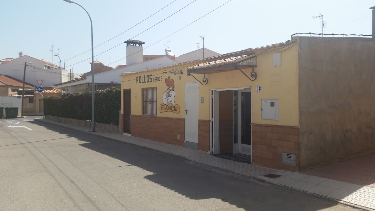Asador de pollos y comidas para llevar “El Chacho”