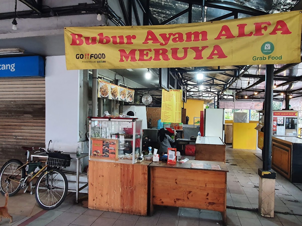 Bubur Ayam Alfa Photo 3