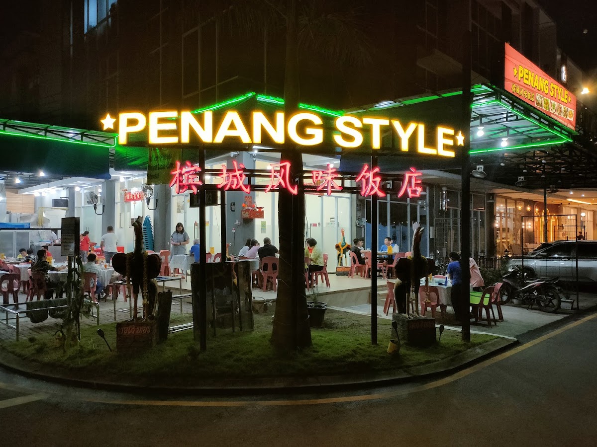 Penang Style