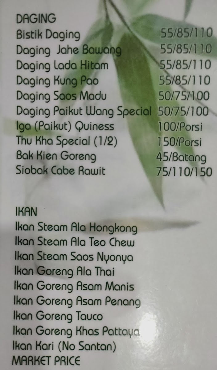 Penang Style Photo Menu 7