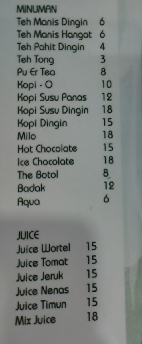 Penang Style Photo Menu 8