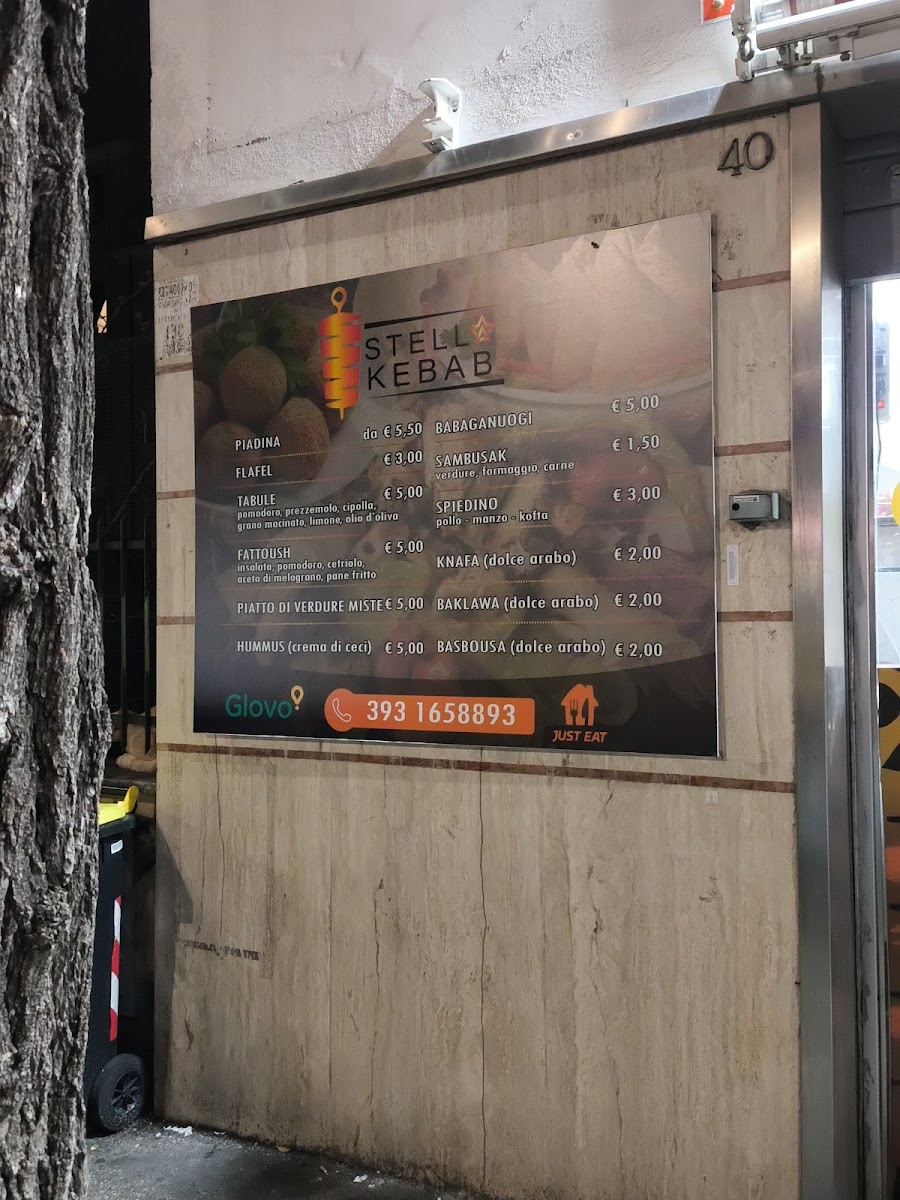 Stella kebab Photo Menu 1
