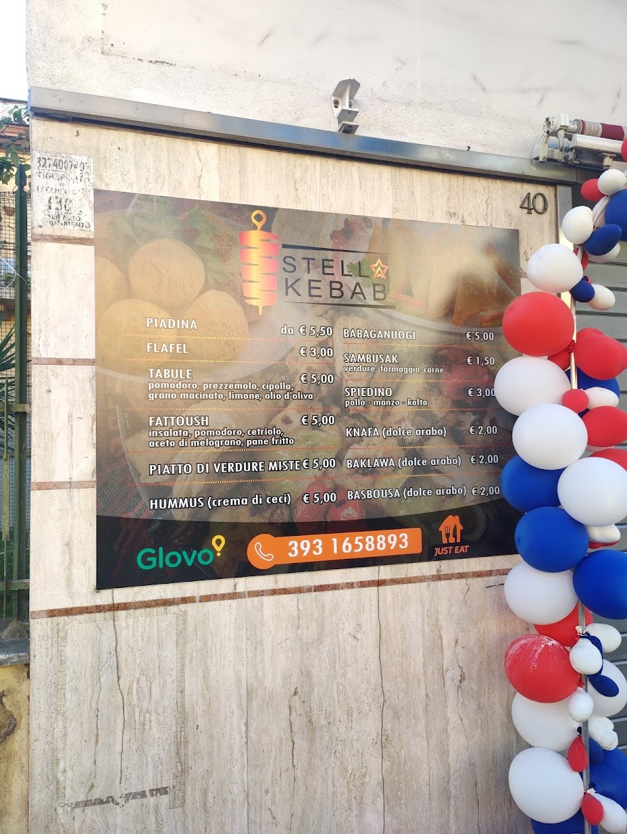 Stella kebab Photo Menu 2