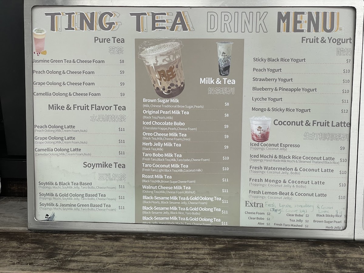 TINGTEA 亭子茶 Photo Menu 10