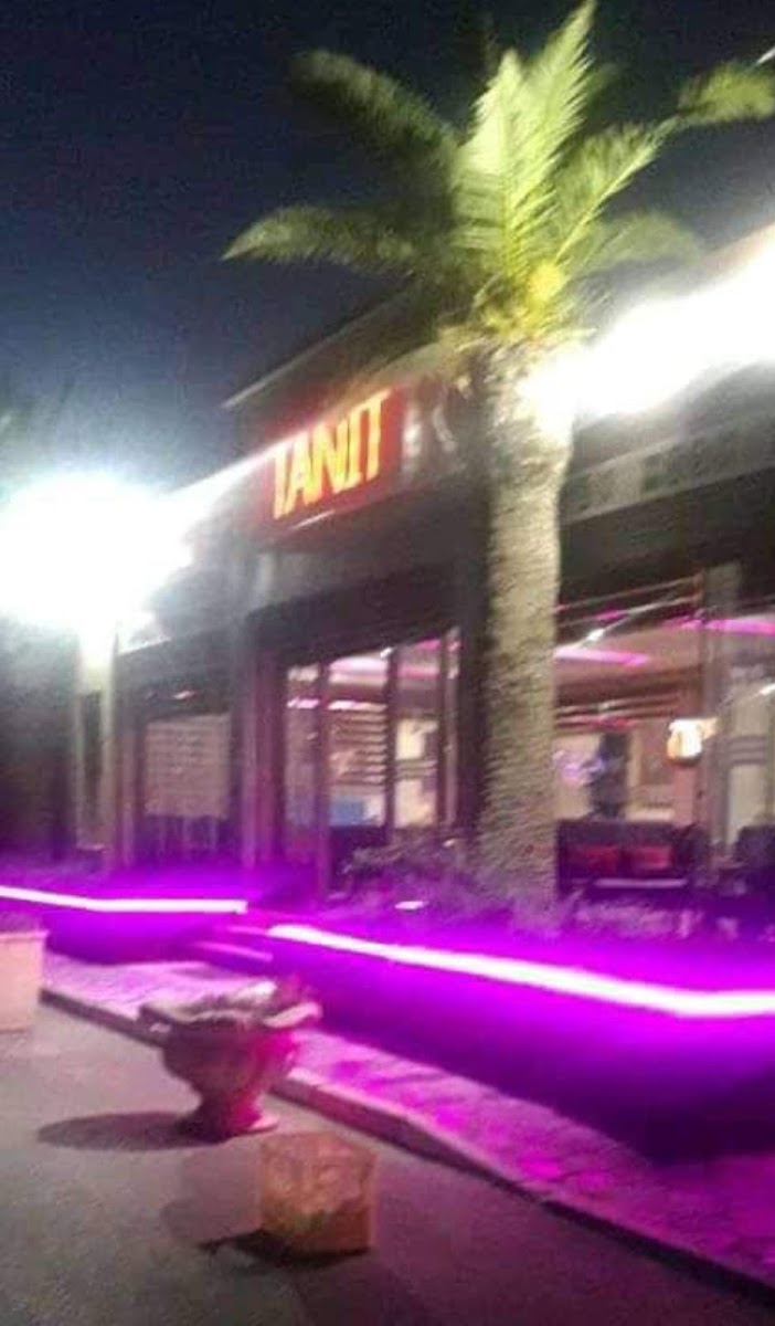 Tanit Lounge Megrine