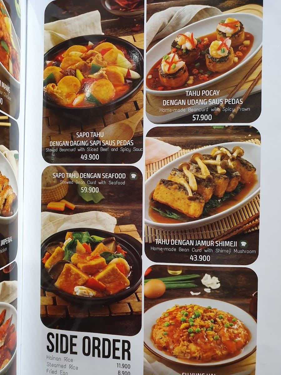 Imperial Kitchen & Dimsum Photo Menu 7