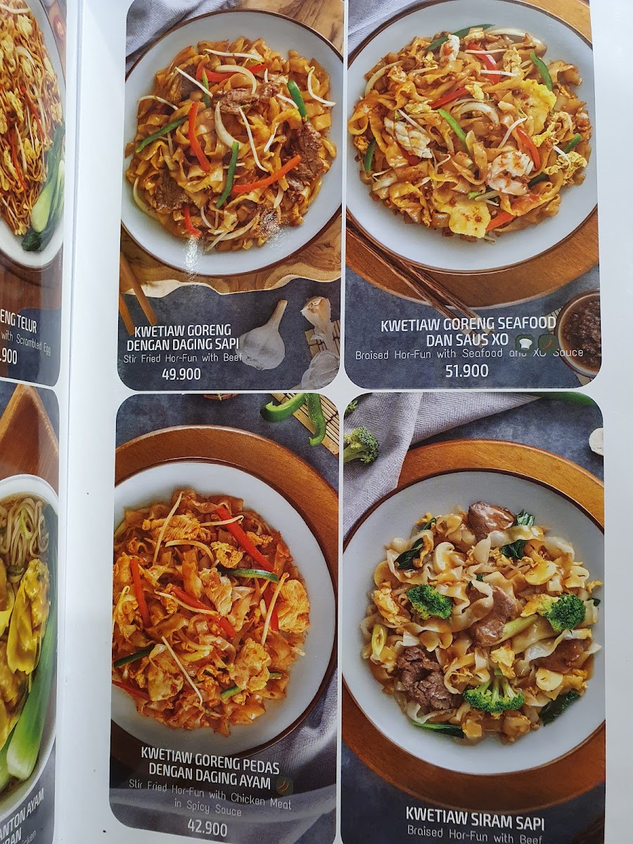 Imperial Kitchen & Dimsum Photo Menu 8