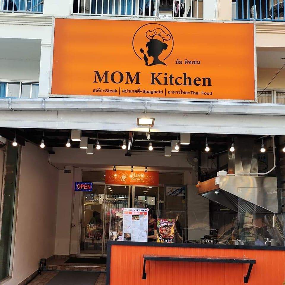 MOM KITCHEN ม.กรุงเทพ รังสิต