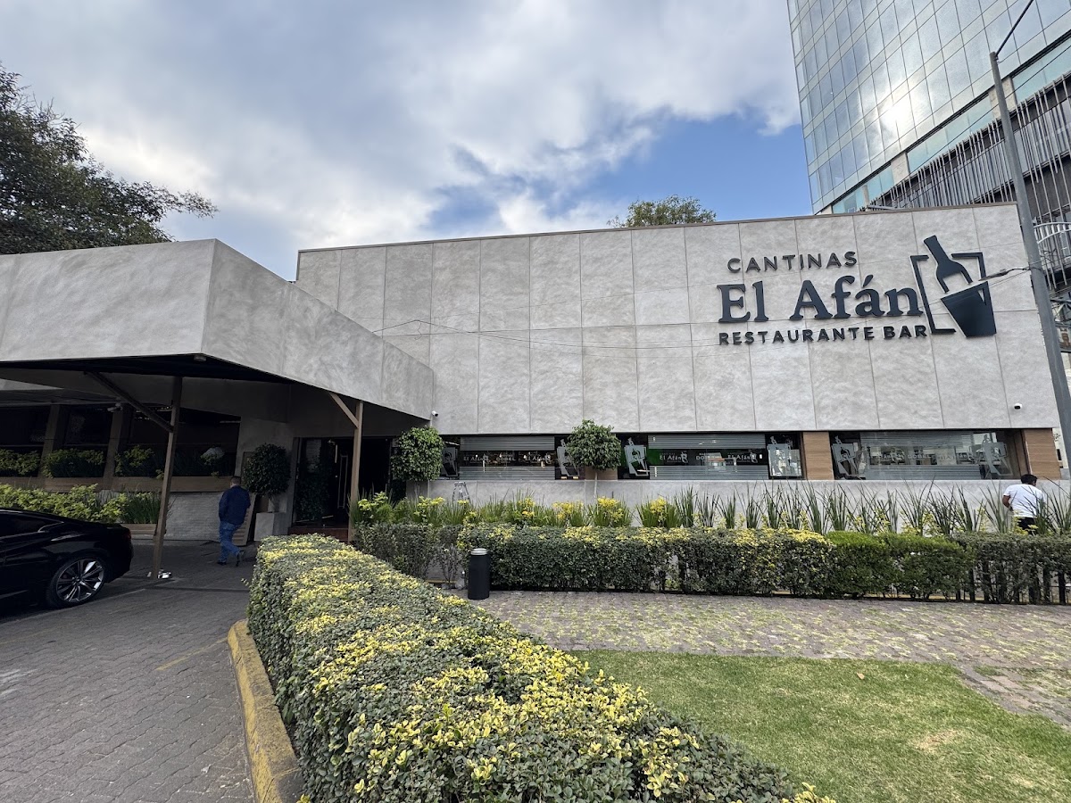 El Afán Restaurante Bar Photo 1