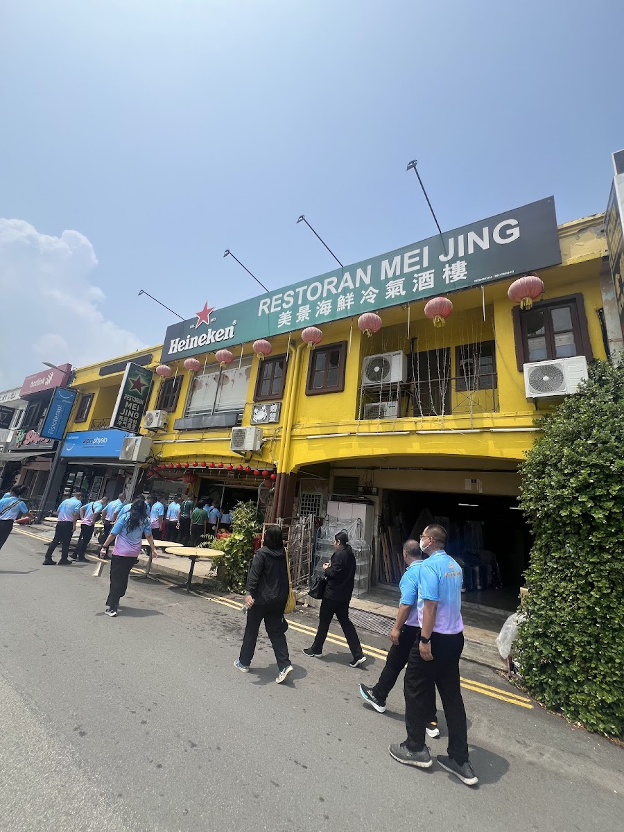 Restoran Mei Jing Photo 4