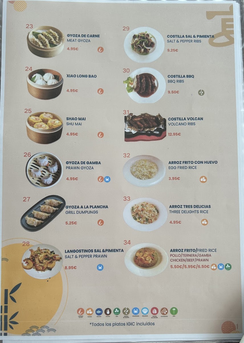 YAN Restaurante Oriental Photo Menu 10