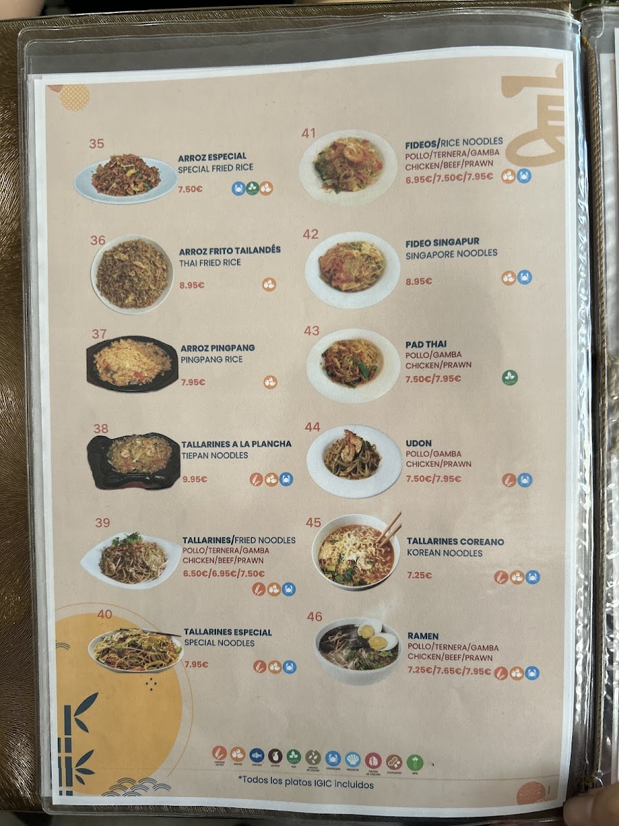 YAN Restaurante Oriental Photo Menu 4