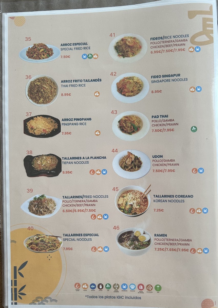 YAN Restaurante Oriental Photo Menu 9