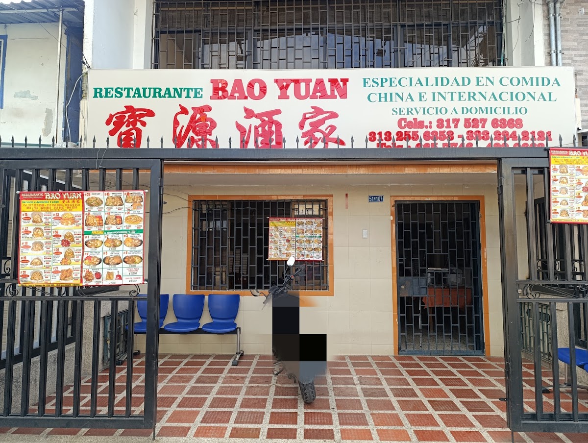 Restaurante Bao Yuan Photo 10