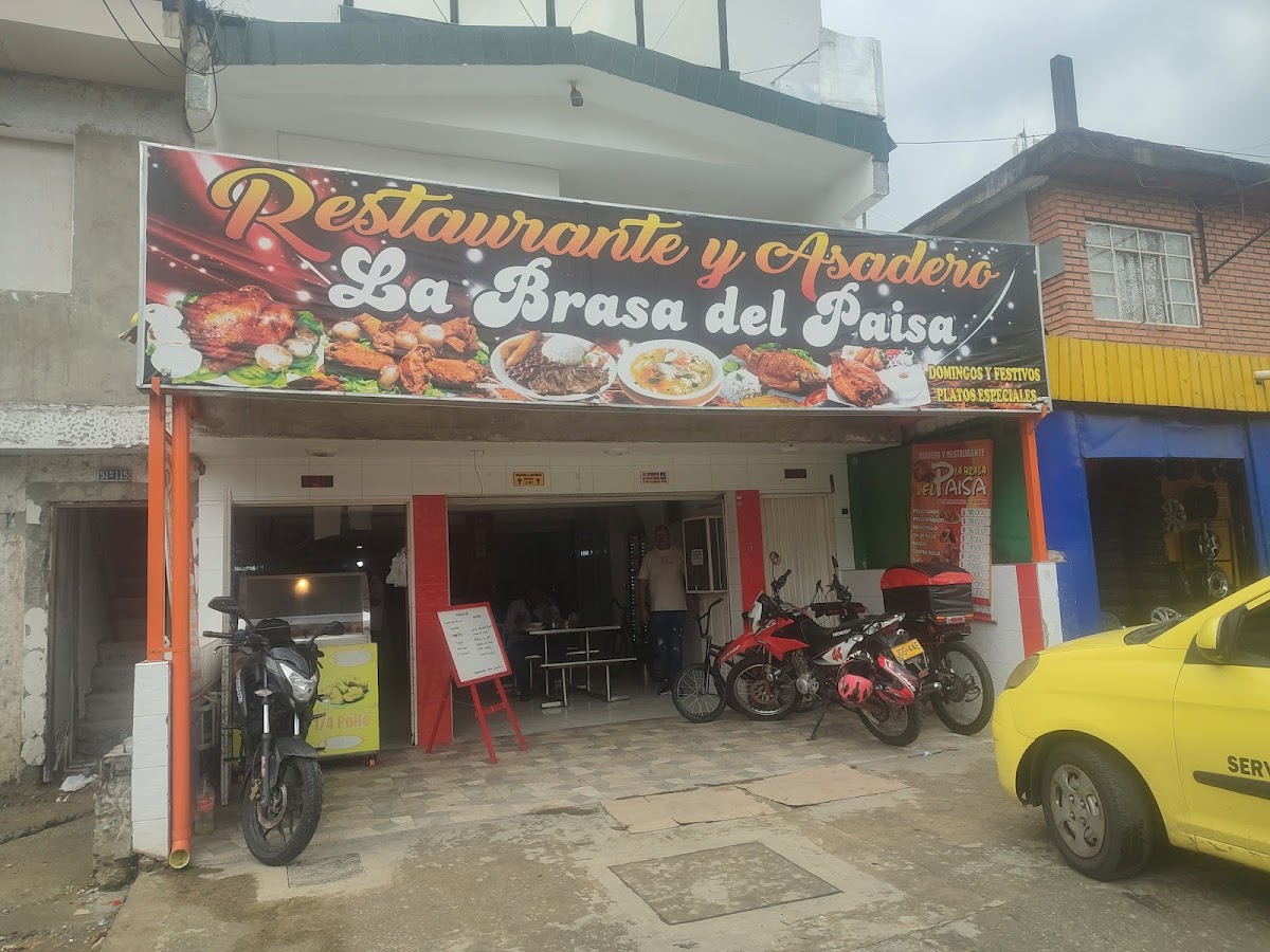 Restaurante Bao Yuan Photo 4