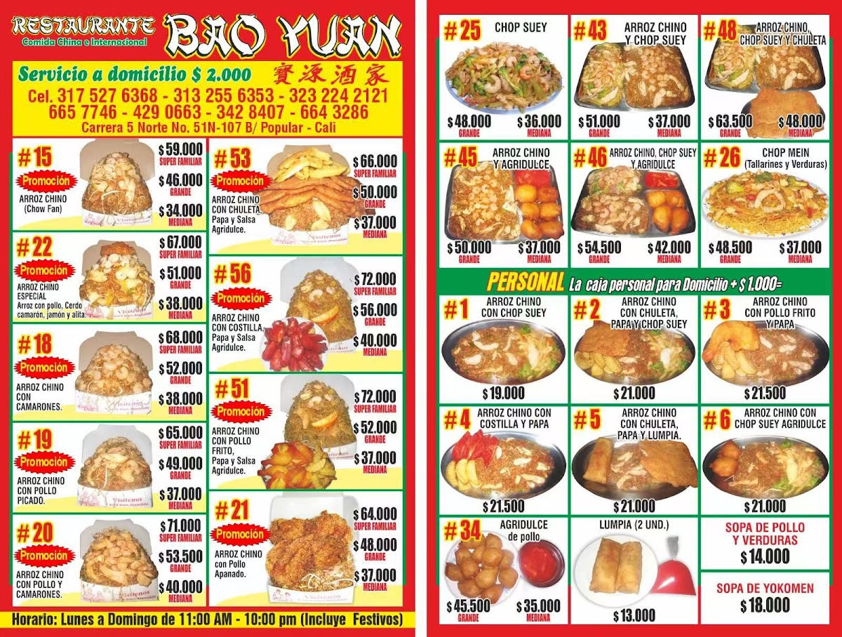 Restaurante Bao Yuan Photo Menu 1