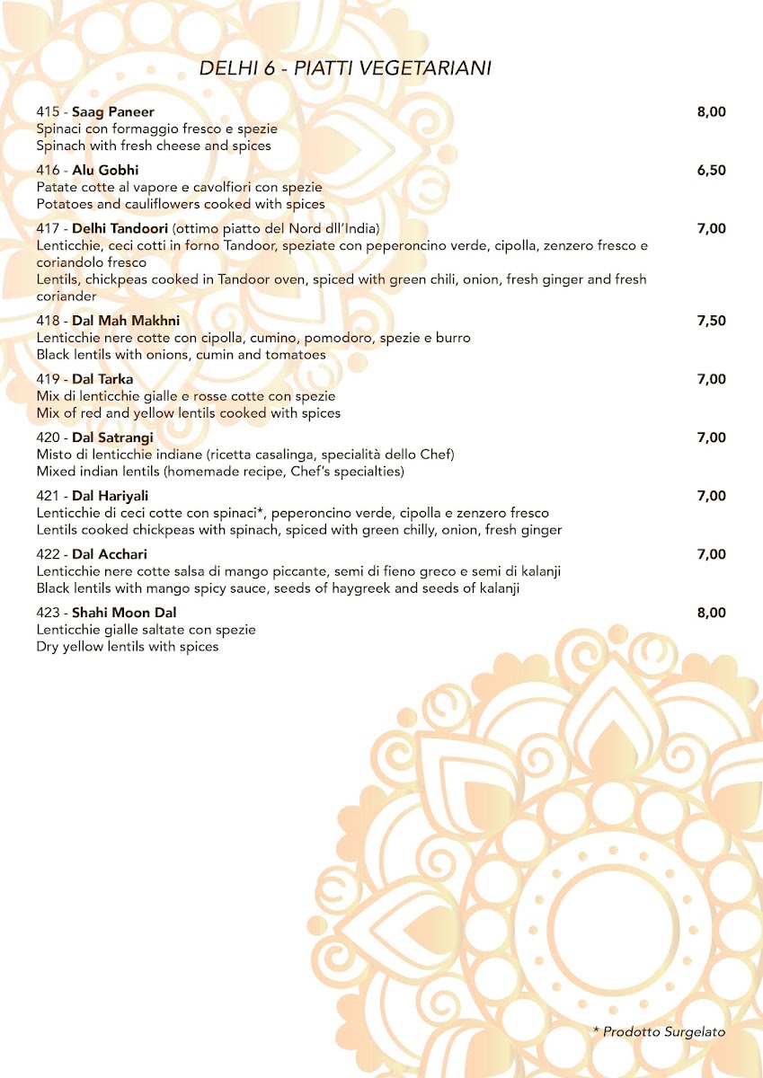 Delhi6 Photo Menu 4