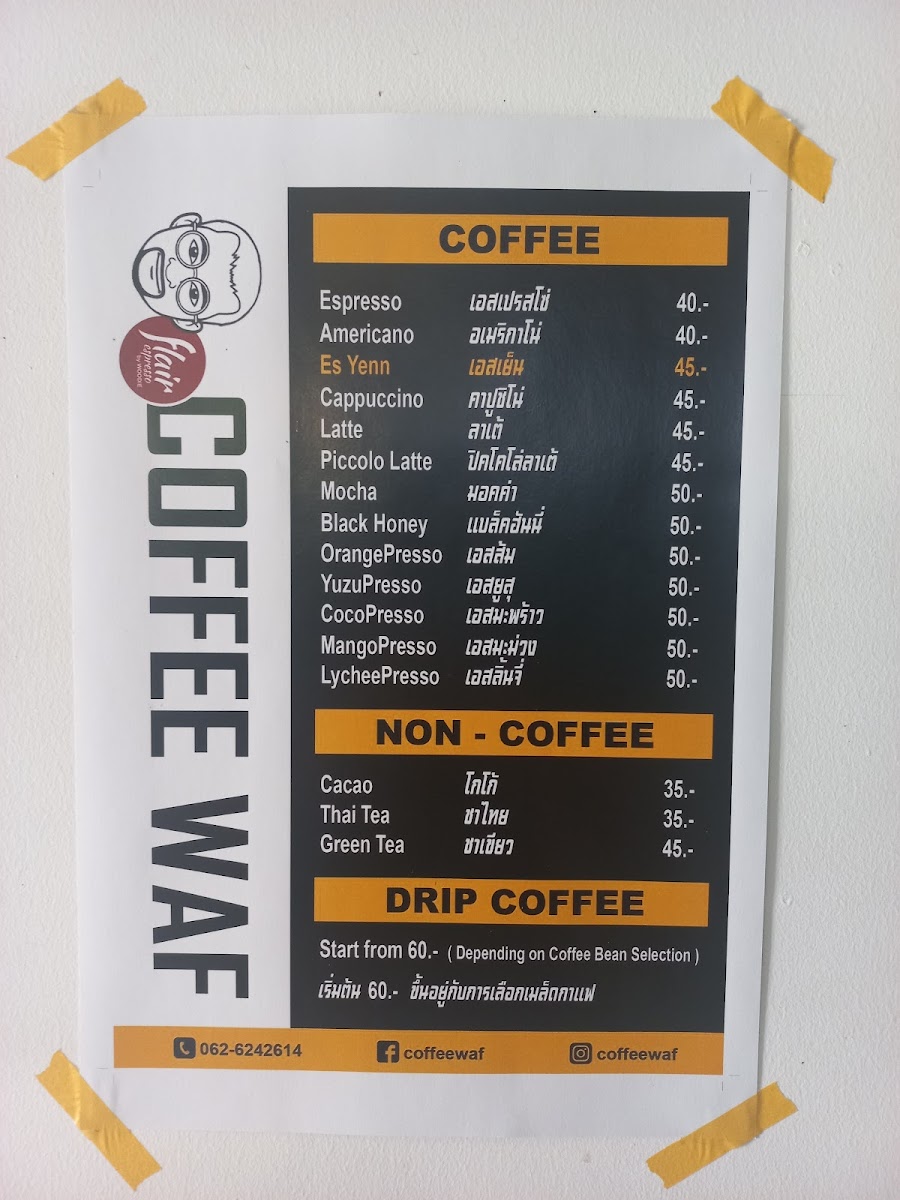 Coffee waf Photo Menu 10