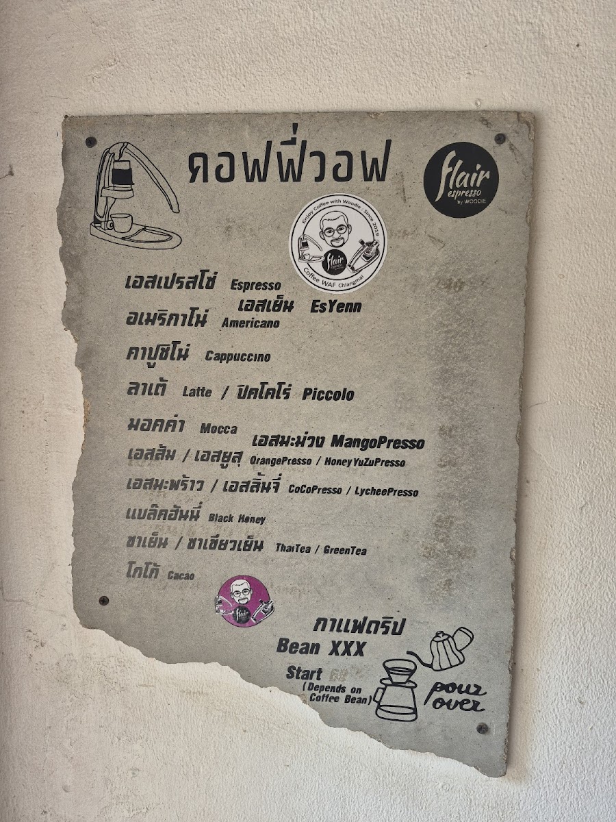 Coffee waf Photo Menu 2