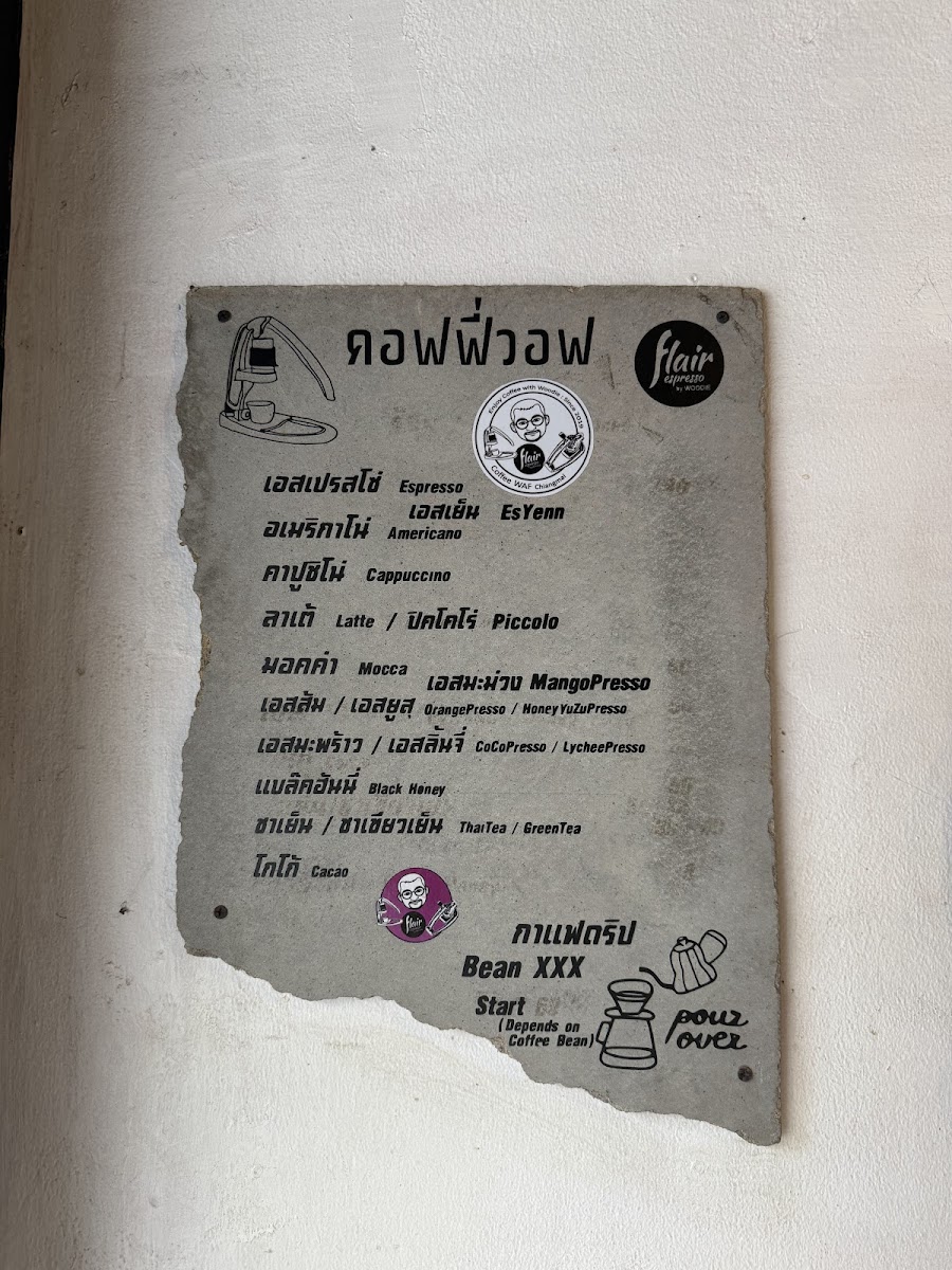 Coffee waf Photo Menu 6
