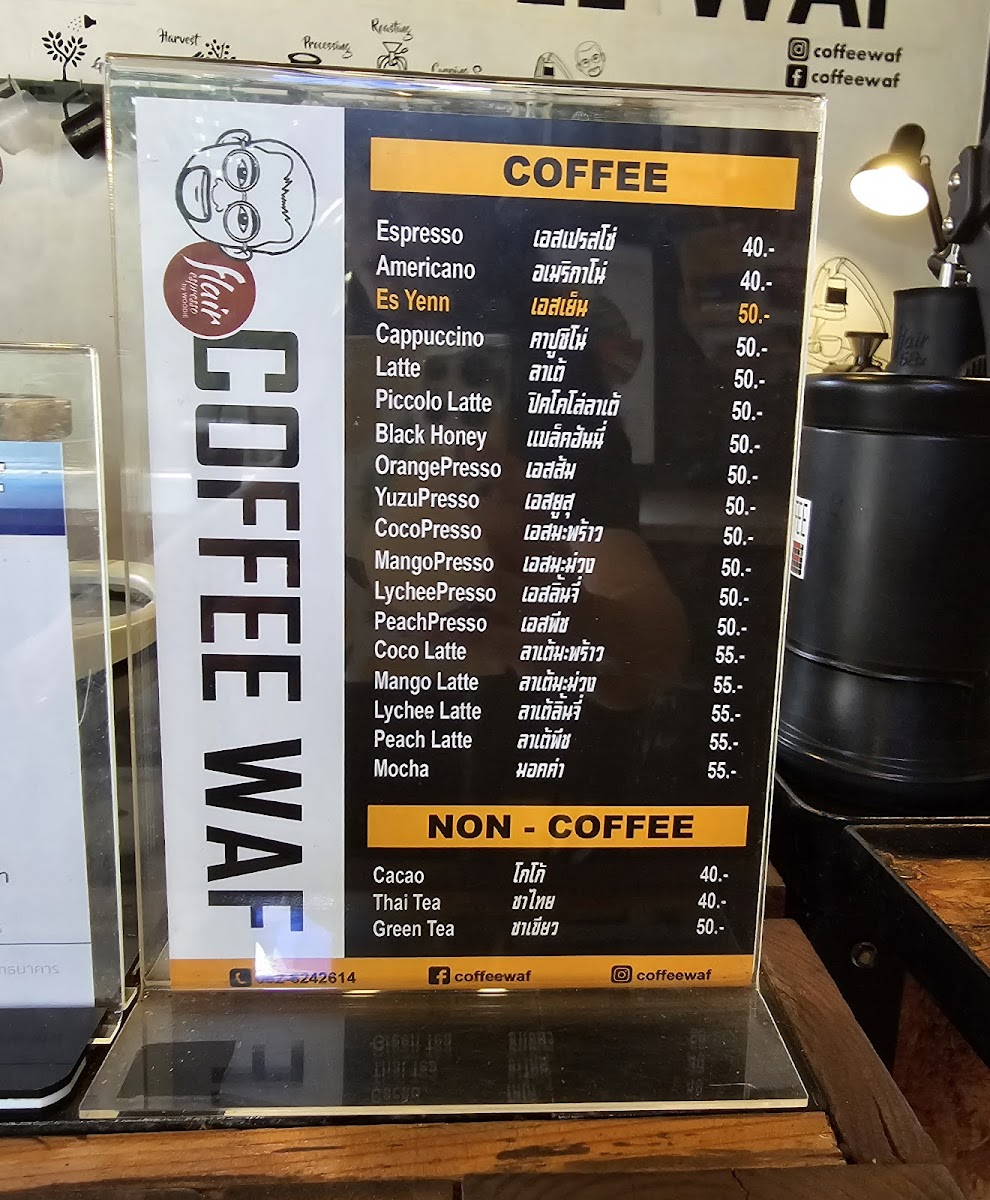 Coffee waf Photo Menu 9