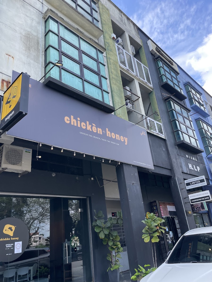 Chicken + Honey