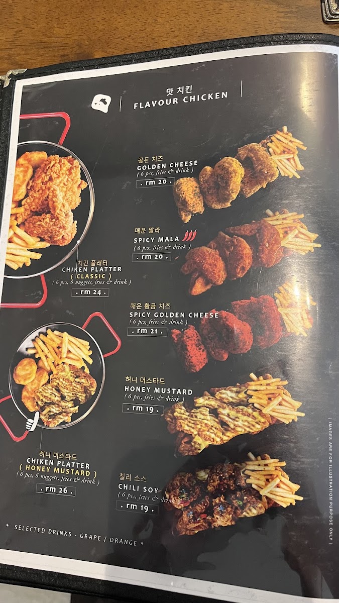 Chicken + Honey Photo Menu 3