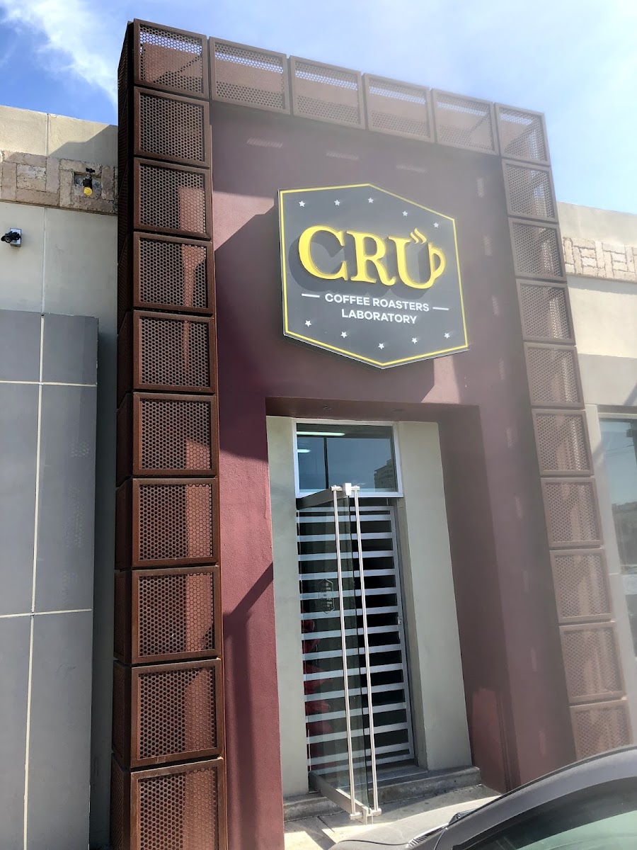 Cru Coffee Roasters & Cellars Photo 1