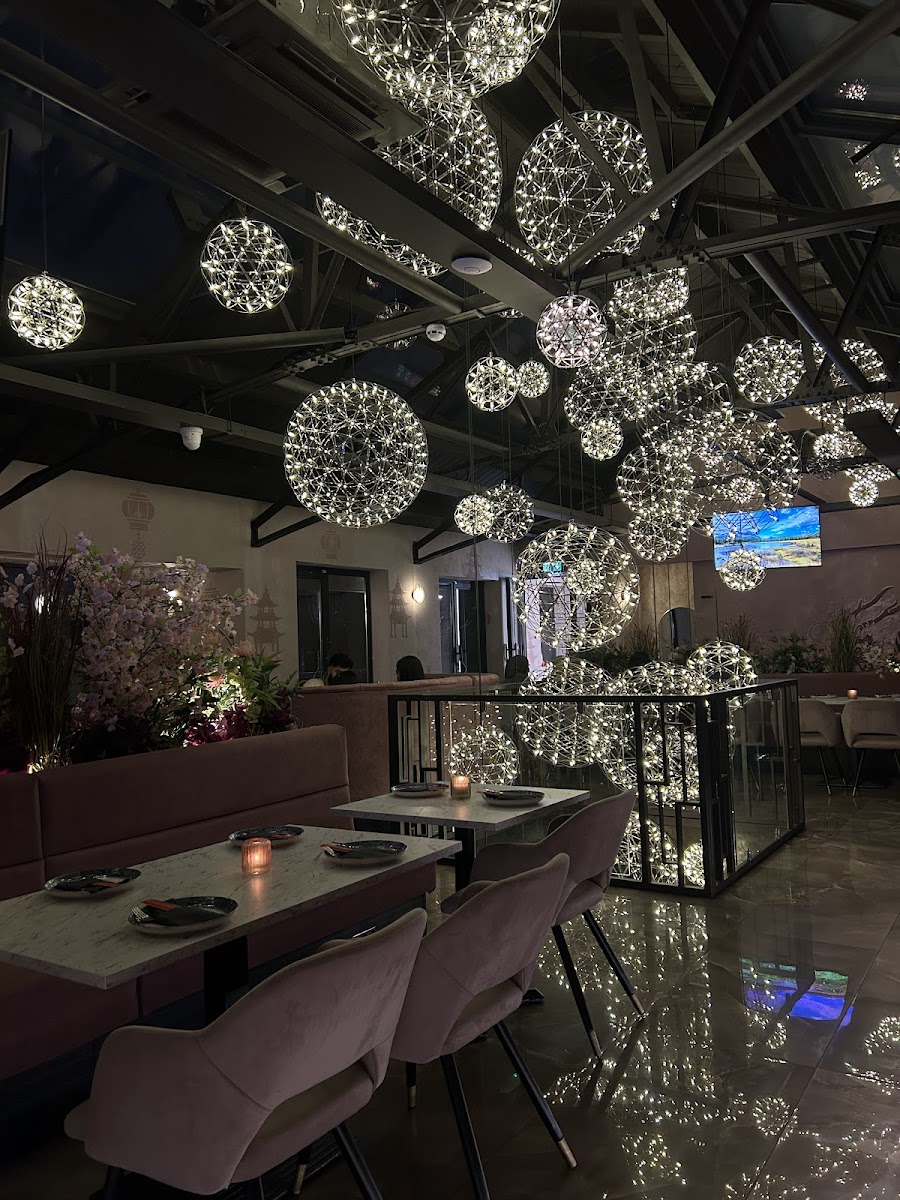 Basrah Lounge
