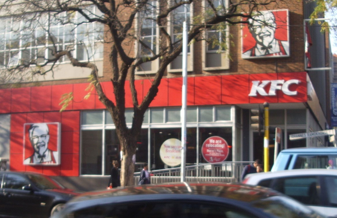 KFC Centre Forum