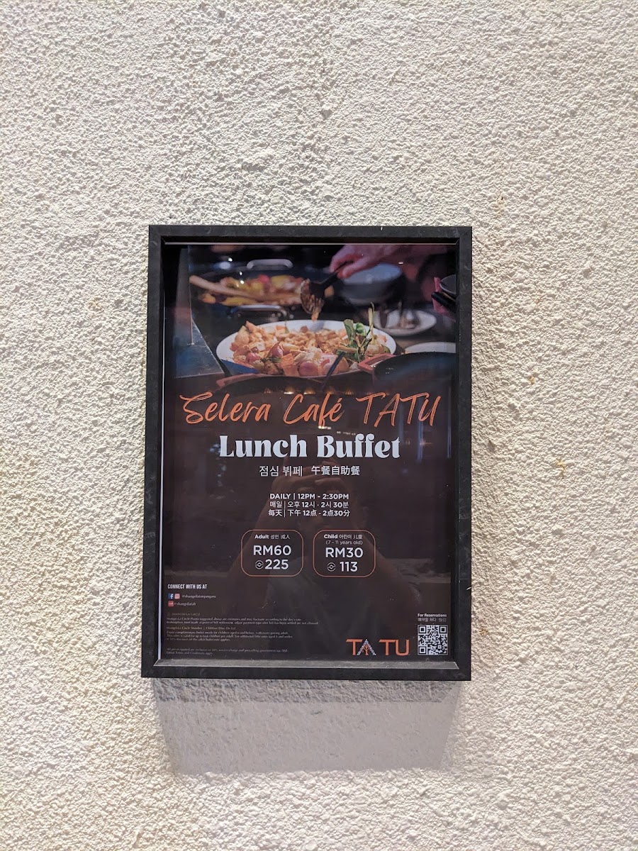 Café TATU Photo Menu 4